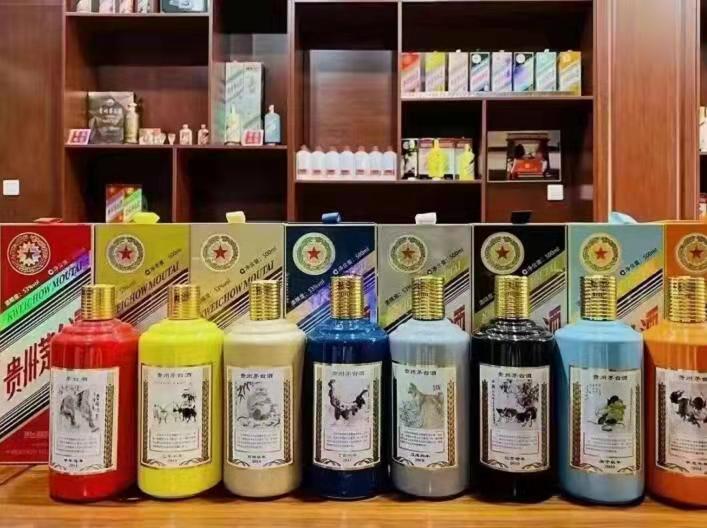 承德名酒鉴定部分方法